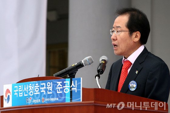 홍준표 "朴대통령, 경남 50년 먹고 살게 해줘"