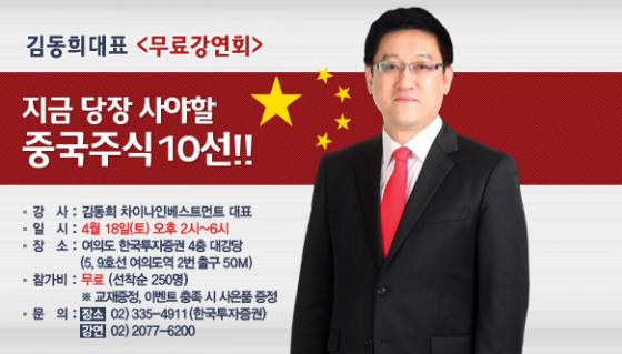 (MTN PRO = 赿 ǥ ᰭȸ)