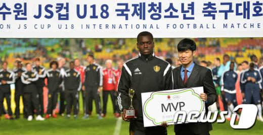 [사진]란드리 디마타 'JS컵 MVP'