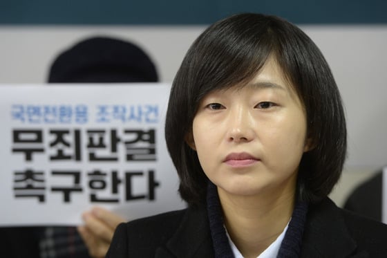 철도노조 체포방해' 김미희-김재연 前 의원, 혐의 부인 - 머니투데이