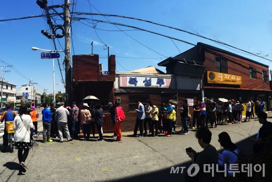 1시간 줄은 기본…복성루·이성당 '맛잇는 군산여행' - 머니투데이