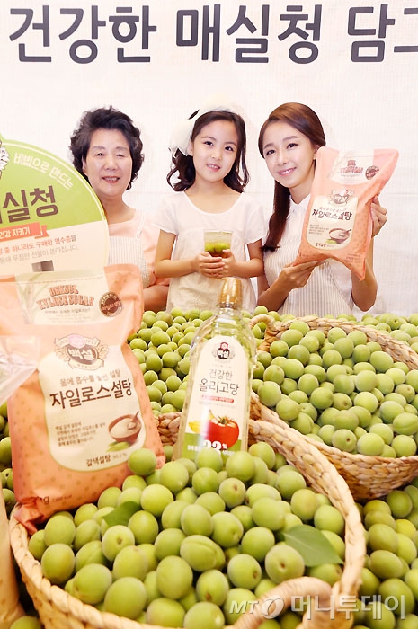 사진]Cj제일제당, 건강한 매실청 담그기 - 머니투데이