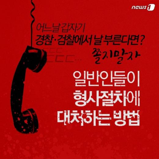 카드뉴스] 