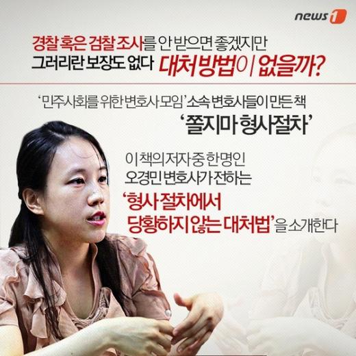 카드뉴스] 