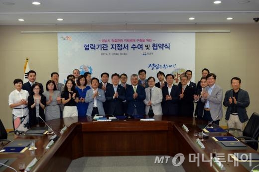 ������ �Ƿ���� Ȱ��ȭ ���� ���� �� 21���� ����