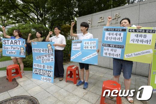 [사진]평통사 '한미, 비핵화 위한 6자회담 나서야'