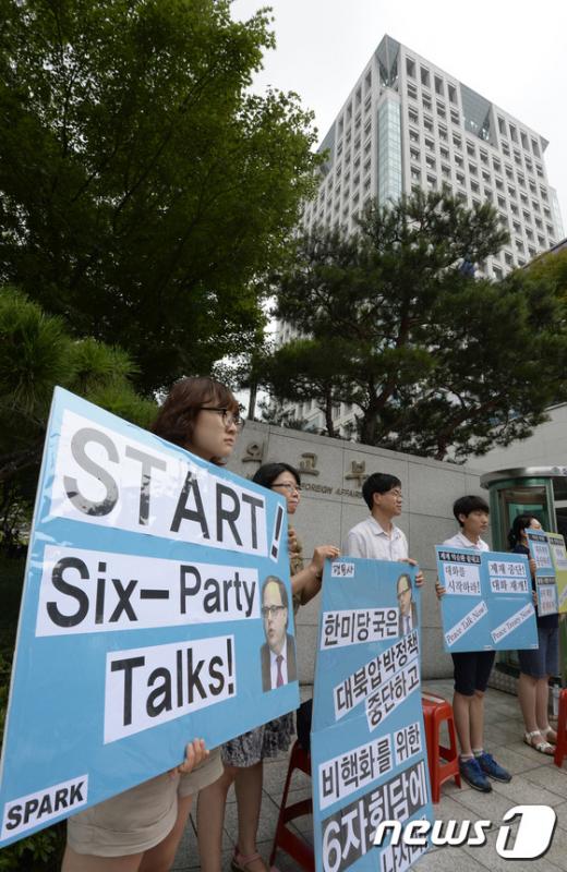 [사진]평통사 '한미 당국, 6자회담 재개 나서라'