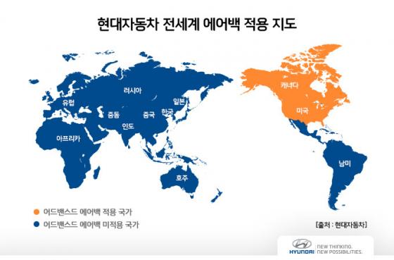 /사진제공=현대차 공식브로그 '어바웃 현대'