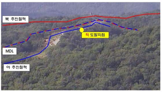 우리측 OP에서 사고지점을 관측한 모습. /사진=합참 제공