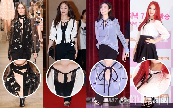 /사진=끌로에 2015 F/W, 머니투데이 DB