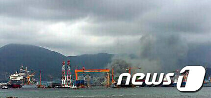 [사진]거제 대우조선해양 조선소서 화재