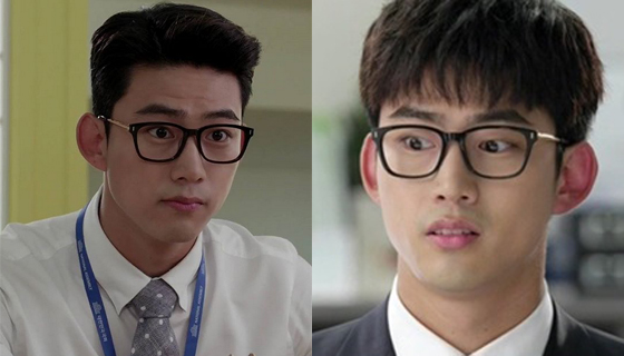 /사진=KBS2 '어셈블리' 방송화면 캡처