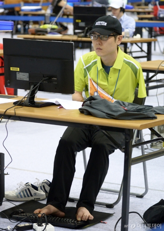[사진]제32회 전국장애인기능경기대회…'검색도 거뜬하게'