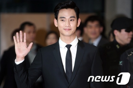 키이스트 소속 배우 김수현. © News1 스타뉴스/뉴스1