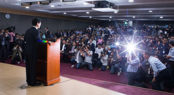  천정배 무소속 의원이 20일 서울 여의도 국회 의원회관에서 기자회견을 열고 신당 창당을 선언하고 있다. /사진=뉴스1