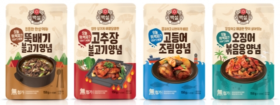 CJ제일제당, 백설 간편 요리양념장 4종 출시 - 머니투데이 Cj제일제당, 백설 간편 요리양념장 4종 출시 - 머니투데이