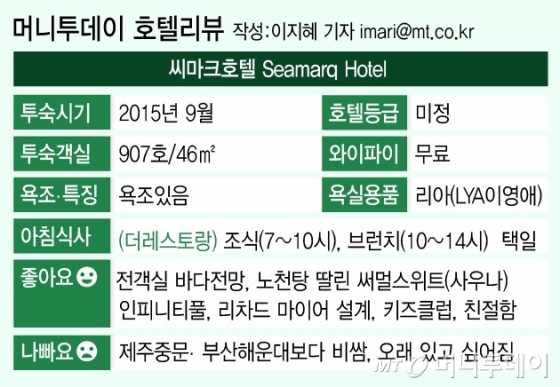진정한 럭셔리는 '디테일'이 다르다 