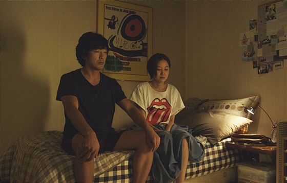 영화 '러브픽션' 스틸컷/사진=NEW 