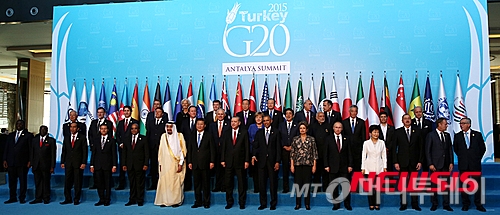 ڱ  15(ð)  G20 ȸǰ  Ż ׳ ȣڿ   üԿ ϰ ִ. /=ý