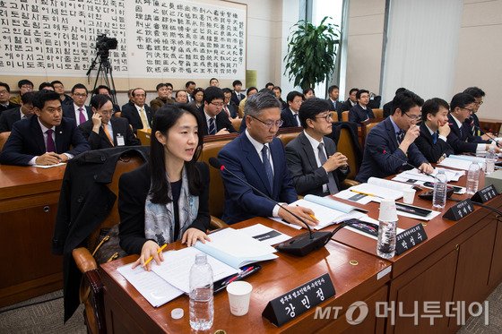  18일 서울 여의도 국회에서 법제사법위원회 사법시헙 존치에 관한 공청회가 열리고 있다. 2015.11.18/사진=뉴스1