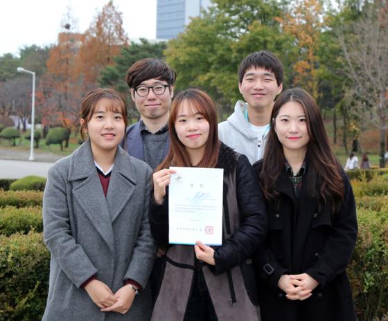 영남대 경찰행정학과, 과학수사(CSI) 경진대회 대상 - 머니투데이 영남대 경찰행정학과, 과학수사(Csi) 경진대회 대상 - 머니투데이