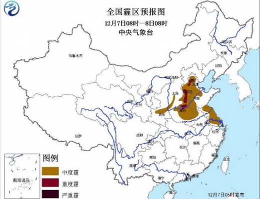 中 중앙 기상국 스모그 황색 경보…베이징 남부 등 심각한 스모그