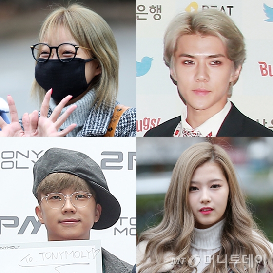 /사진=머니투데이DB