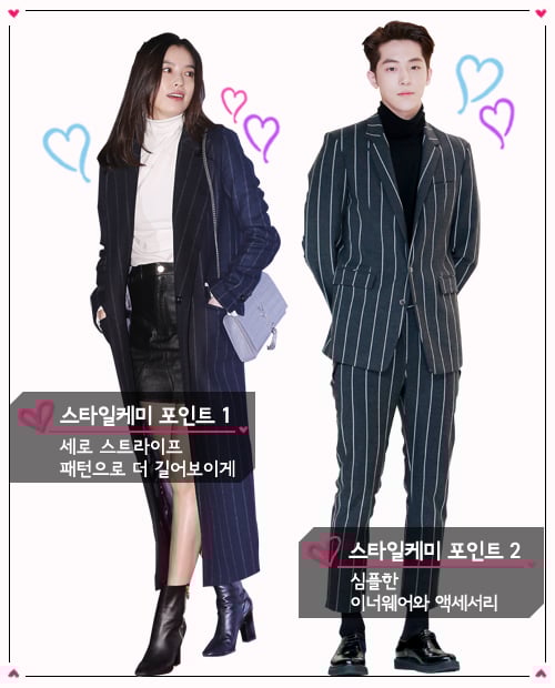 /사진= 머니투데이 DB