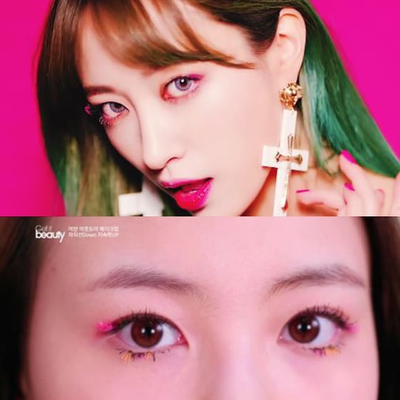 /사진= EXID 'HOT PINK' MV 화면 캡처, 온스타일 '겟 잇 뷰티' 방송화면 캡처