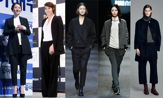 /사진= 머니투데이 DB, 제인 송, 수미수미, 사무지 2015 F/W 컬렉션