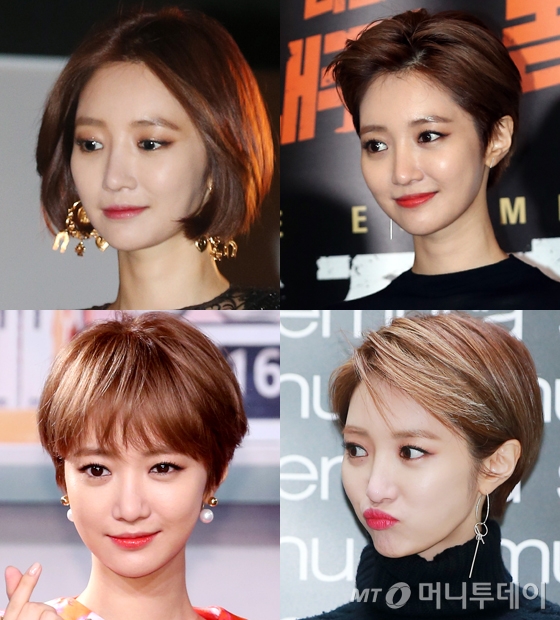 /사진=머니투데이DB
