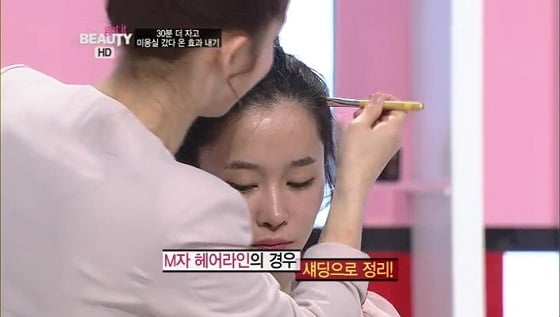 헤어라인만 정리해도 어려보여 헤어라인만 정리해도 어려보여