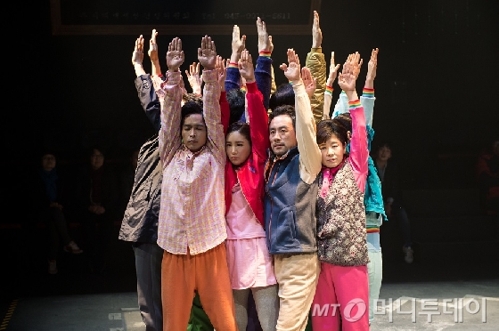 연극 '한국인의 초상' 공연 모습/ 사진제공=국립극단