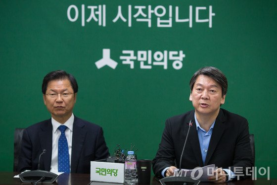  안철수 국민의당 상임공동대표가 22일 서울 마포당사에서 열린 최고위원회의에서 모두발언을 하고 있다. 사진=뉴스1.