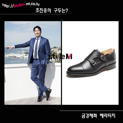 /사진제공=CJ엔터테인먼트, 금강제화 헤리티지