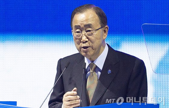 반기문 유엔사무총장. /사진=뉴스1