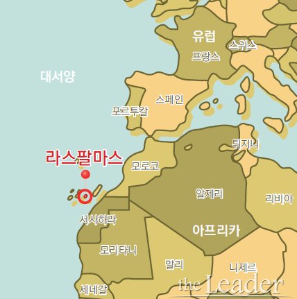 한국 원양어선 전진기지, 제 2의 도약 꿈꾸다 - 머니투데이 한국 원양어선 전진기지, 제 2의 도약 꿈꾸다 - 머니투데이