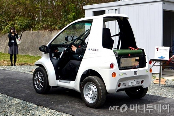 토요하시 과학기술대학이 개발한'배터리 없는 전기차' /사진=토요하시 과학기술대학