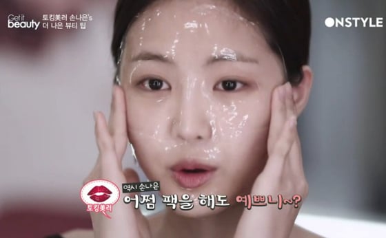 /사진=온스타일 '겟잇뷰티2016' 방송 프로그램 캡처