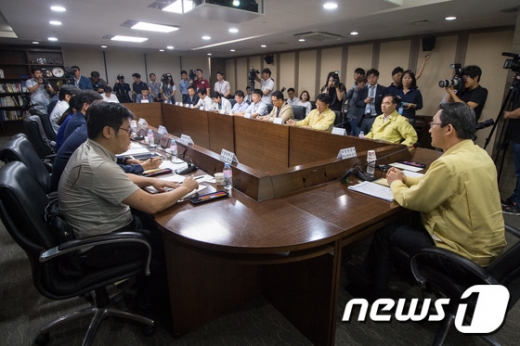 [사진]지자체-정부 '부산-울산 가스냄새 긴급 안전점검회의'