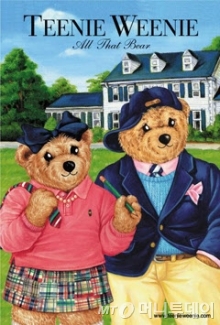 티니위니 곰 캐릭터 '윌리엄'과 '캐서린'/사진=머니투데이 DB