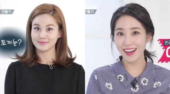 얼굴도 운동이 필요해 얼굴도 운동이 필요해