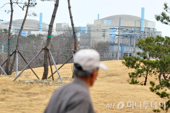 월성원자력본부 앞 원자력 공원 / 사진=뉴스1