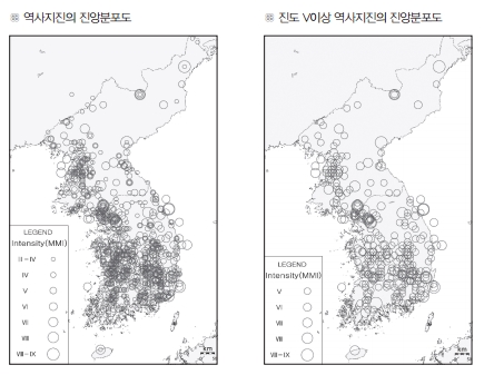 기상청이 2012년 발간한 '한국기상기록집 2'에 수록된 역사지진의 진앙분포도. 지진이 북한보다는 남한에서, 특히 전남북과 경북 지역에서 빈번하게 발생했다는 것을 확인할 수 있다. /사진=한국기상기록집 캡처