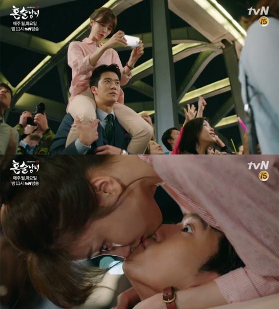 /사진=tvN '혼술남녀' 방송 프로그램 캡처