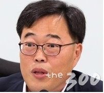 김기식 더미래연구소장(19대 국회의원, 전 정무위원회 간사)/뉴스1