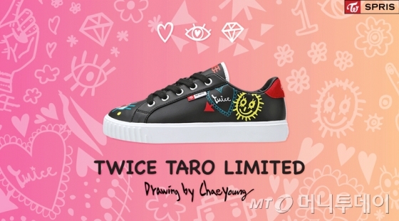 Spris taro 2025 limited edition shoes