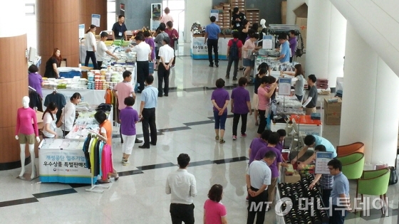 중기유통센터, 목동 행복한백화점서 개성공단 우수상품 특판