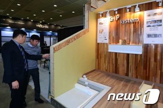 [사진]'한국건축산업대전 2016'
