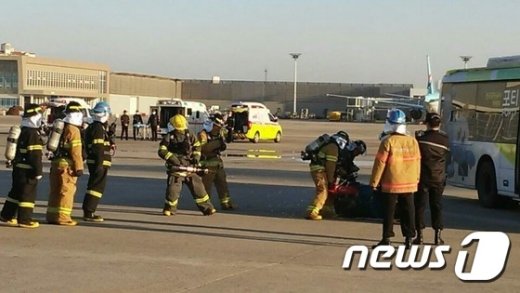 [사진]김포국제공항 항공기 사고 대비 합동훈련 